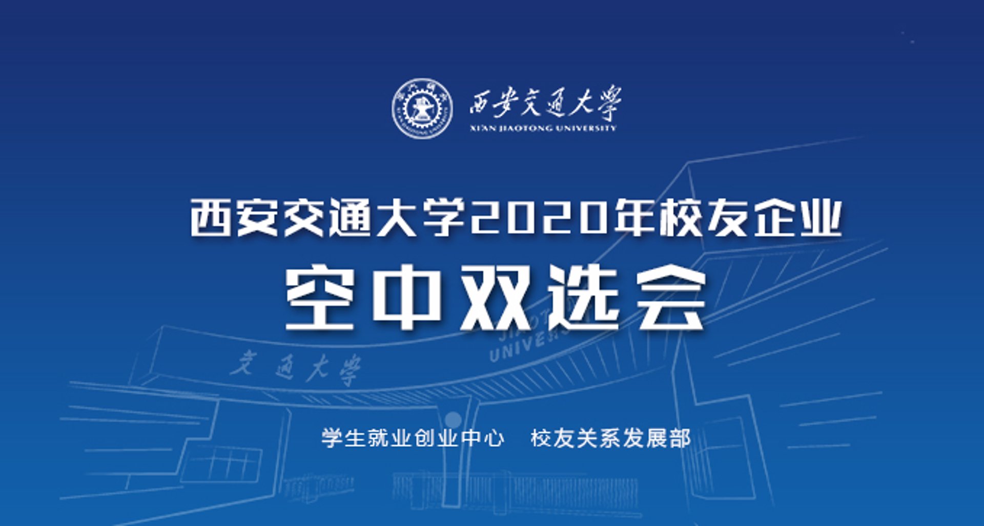 竺敏网络科技